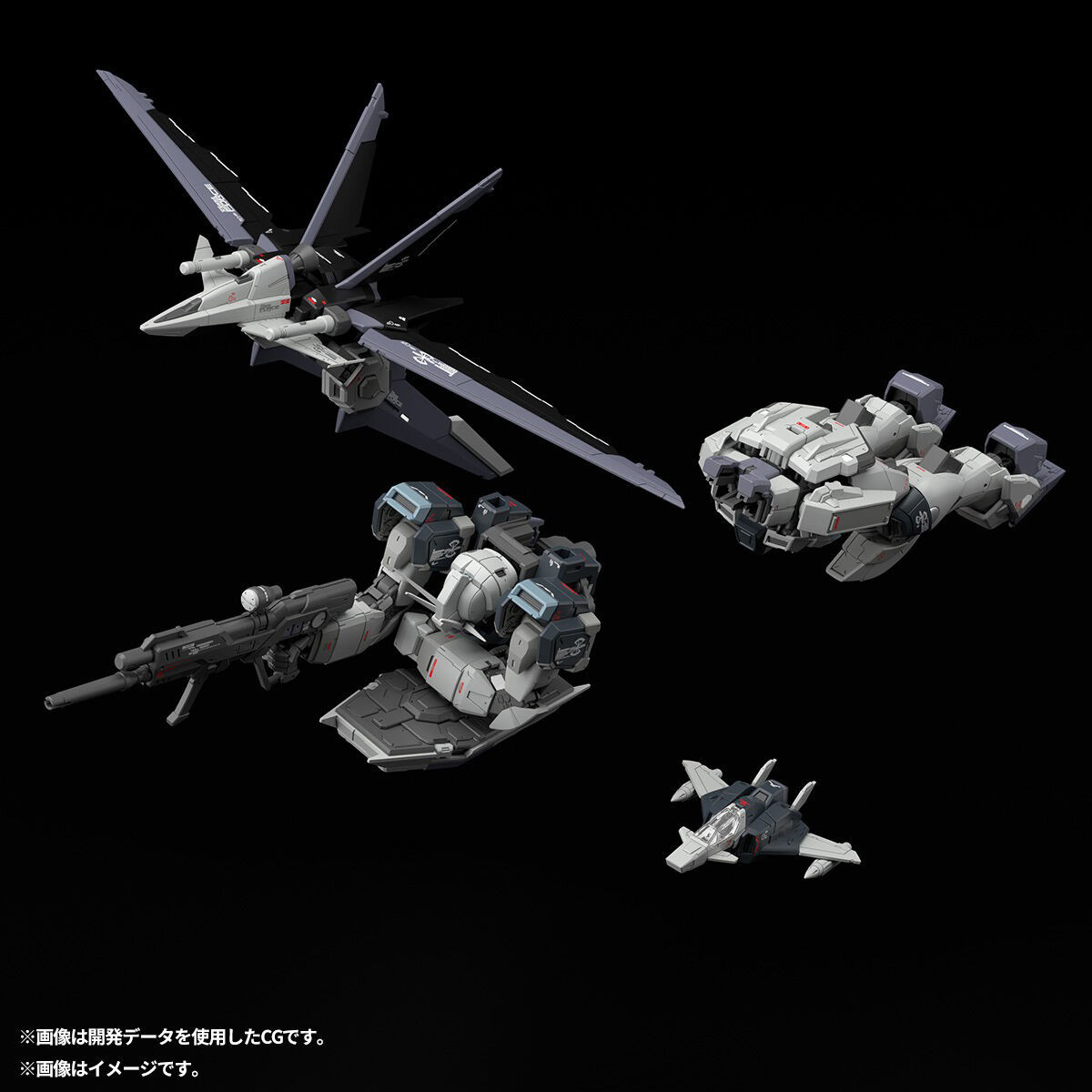 Bandai Model Gundam Rg - สินค้าพร้อมส่ง ของแท้ BANDAI RG Mobile Suit