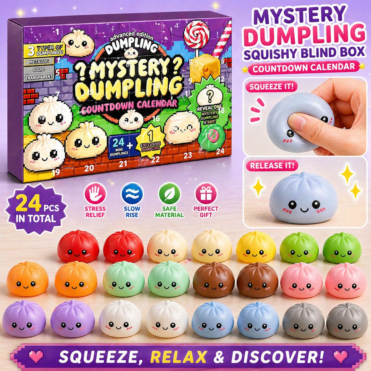 กล่องสุ่มเซอร์ไพรส์ตุ๊กตาบีบคล - Mystery Box Blind Bag บทวิจารณ์และราคา