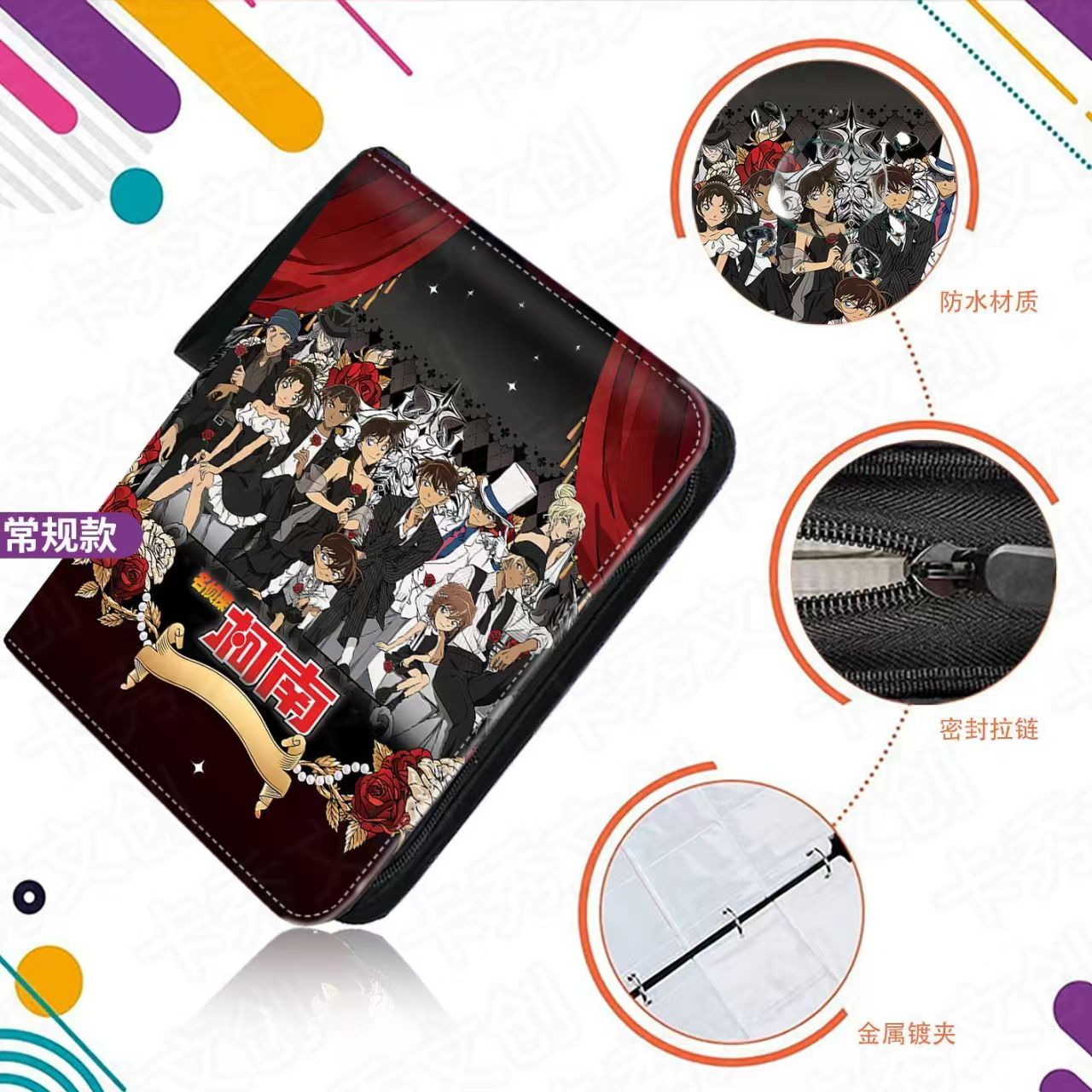 สมุดสะสมการ์ดเด็กนักสืบโคนัน 4 - Trading Card Binder บทวิจารณ์และราคา