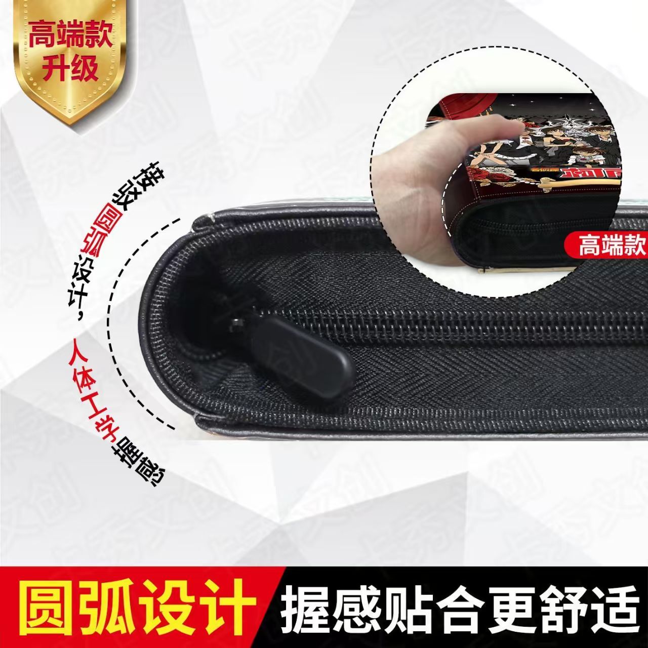 สมุดสะสมการ์ดเด็กนักสืบโคนัน 4 - Trading Card Binder บทวิจารณ์และราคา