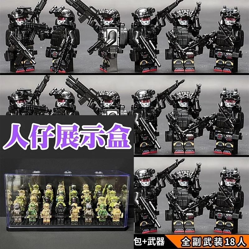 บล็อกตัวต่อใหม่ เวย์รอน ตำรวจพ - Building Block Mini บทวิจารณ์และราคา