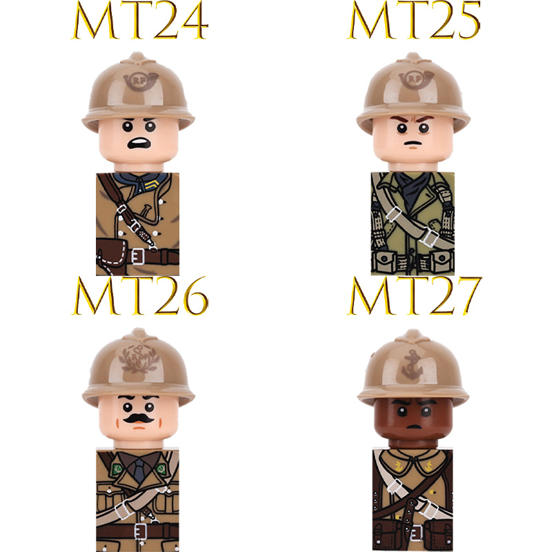 ของเล่นเด็ก ตัวต่อทหารสงครามโล - Lego Minifigure Holder บทวิจารณ์และราคา