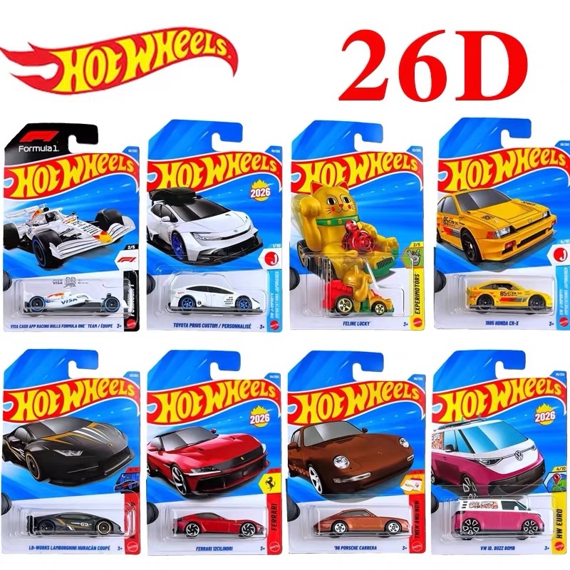 รถของเล่นสะสมไดแคสต์ รุ่นแท้ H - Hot Wheels Car Mainline บทวิจารณ์และราคา