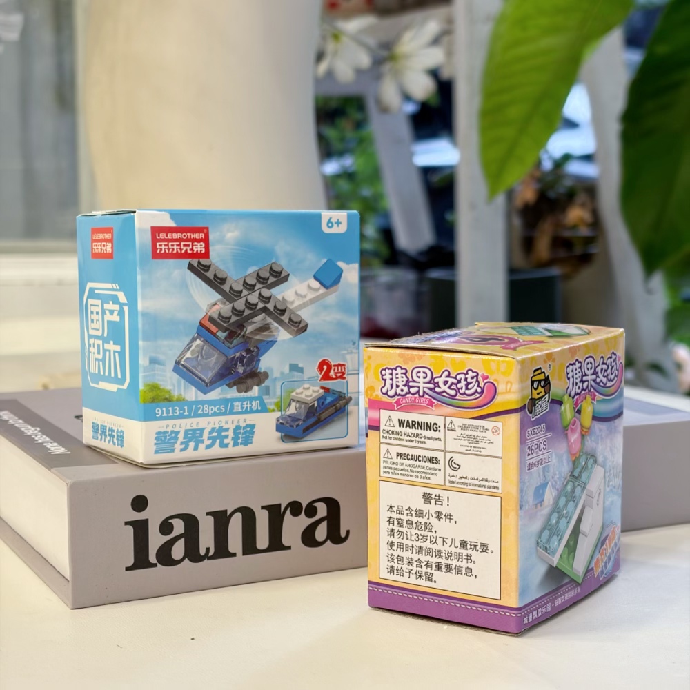 ชุดตัวต่อเฮลิคอปเตอร์ตำรวจ 2-i - Building Block Mini บทวิจารณ์และราคา