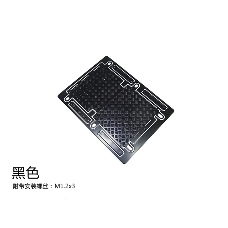 แผ่นกันกระแทกโลหะ ฝาครอบตกแต่ง - Tamiya Model Rc Car บทวิจารณ์และราคา